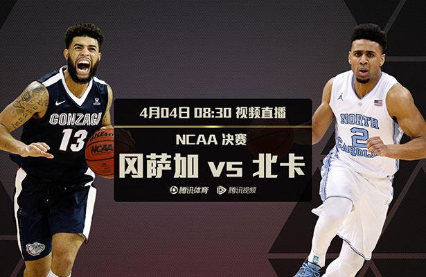 就在这时，叶辰也看到丈母娘马岚和岳父萧常坤走了过来。